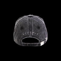 DATA LOADING CAP