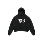 MONSTRUO JAPAN HOODIE