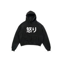 MONSTRUO JAPAN HOODIE