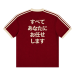OMAKASE MEXICO JERSEY