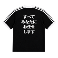 OMAKASE ALEMANIA JERSEY