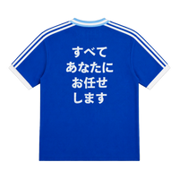 OMAKASE ARGENTINA JERSEY