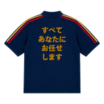 OMAKASE ESPAÑA JERSEY