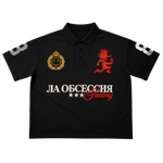 LA OBSESION POLO TEE